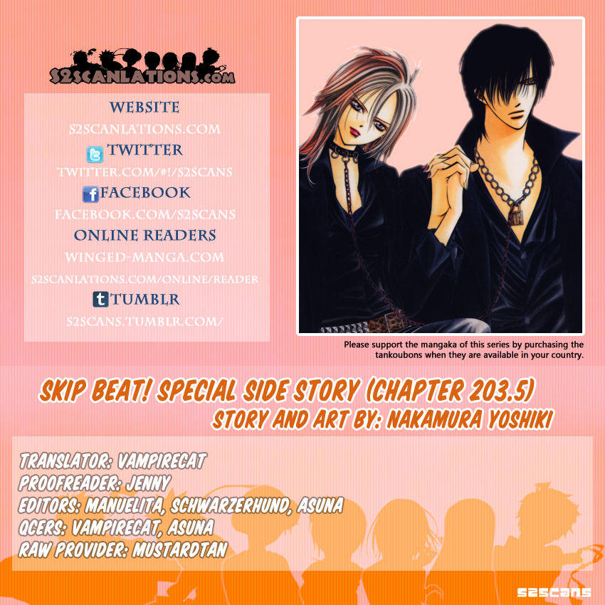 Skip Beat, Chapter 203.5 image 01